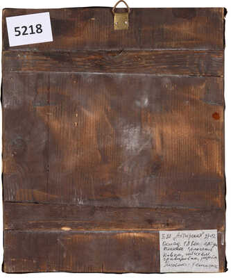 Икона «Ахтырская Божия Матерь» 